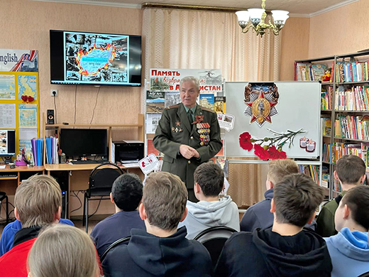 Эхо Афганской войны 12 февраля 2025 08